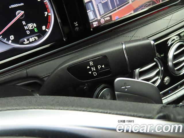 Mercedes-Benz S-Class 2015 — photo 10