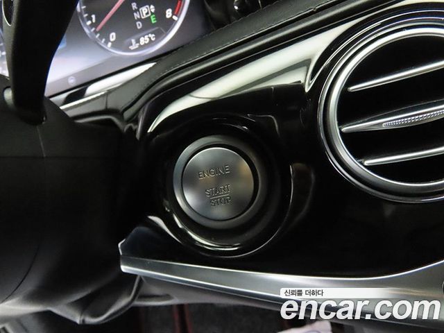 Mercedes-Benz S-Class 2015 — photo 11