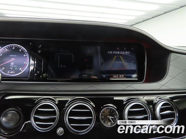 Mercedes-Benz S-Class 2015 — photo 14