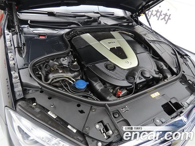 Mercedes-Benz S-Class 2015 — photo 19