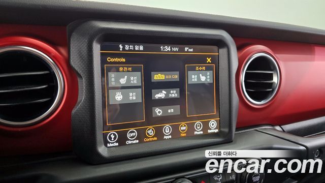 Jeep Wrangler 2022 — photo 17