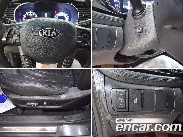 Kia K5 2013 — photo 11