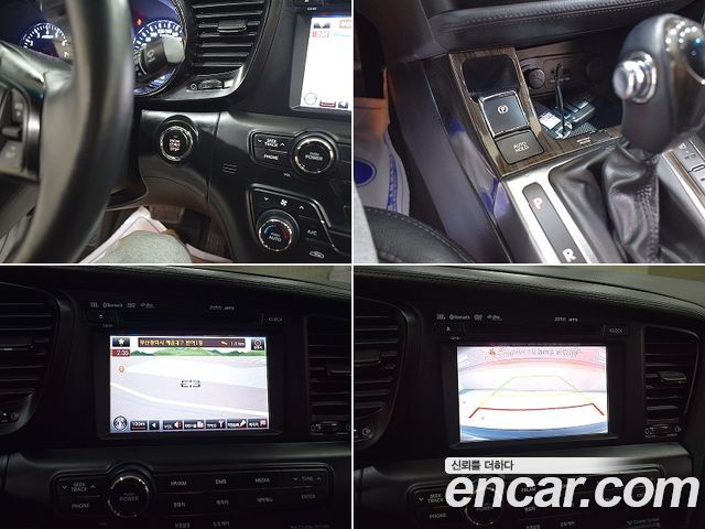 Kia K5 2013 — photo 12