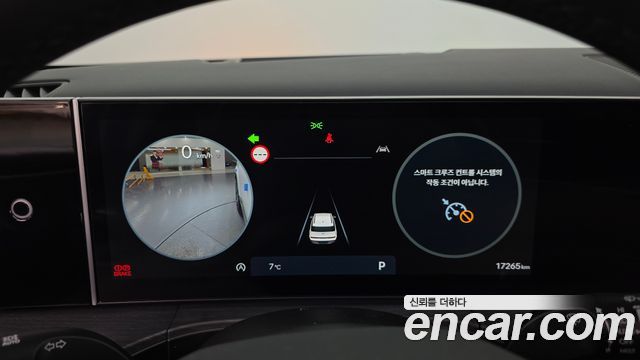 Hyundai Santafe 2024 — photo 8
