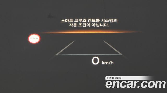 Hyundai Santafe 2024 — photo 11