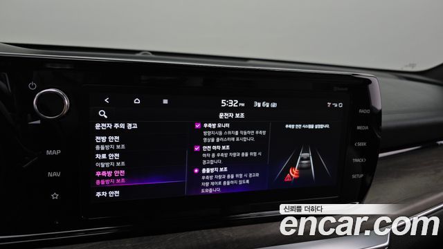 Kia K5 2023 — photo 16