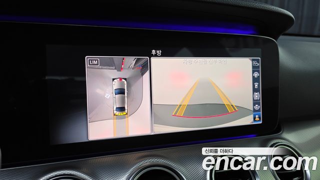 Mercedes-Benz E-Class 2019 — photo 14