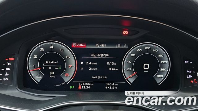 Audi A7 2020 — photo 8