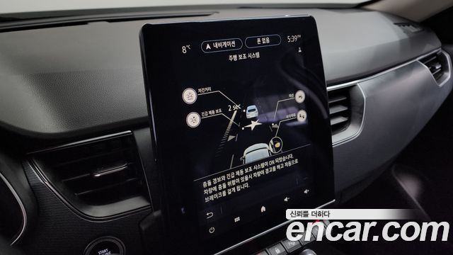 Renault Korea XM3 2020 — photo 19