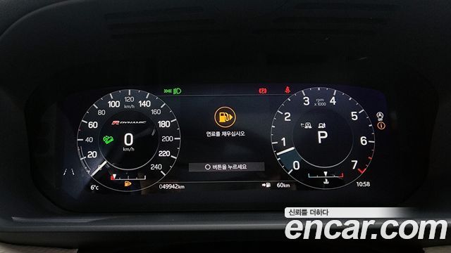 Land Rover Discovery 2022 — photo 8