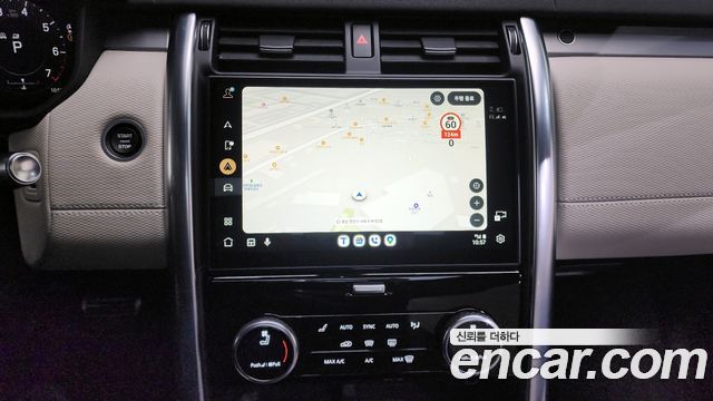 Land Rover Discovery 2022 — photo 15