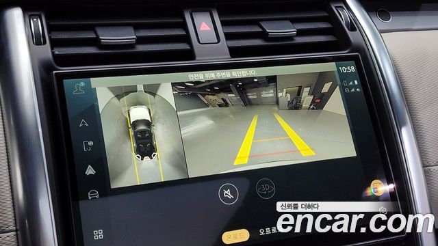 Land Rover Discovery 2022 — photo 16