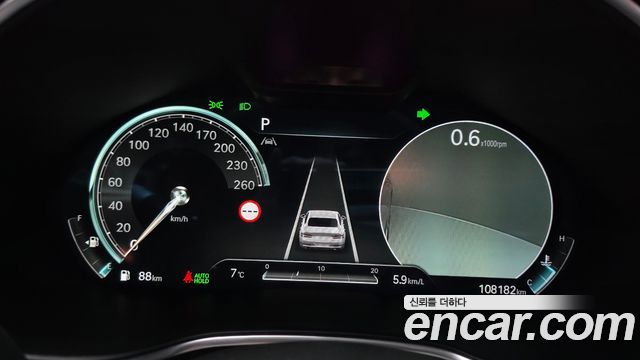 Genesis G80 2023 — photo 8