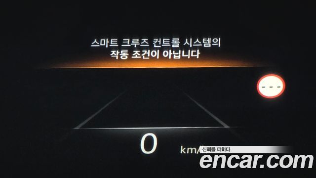 Genesis G80 2023 — photo 14