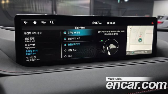 Genesis G80 2023 — photo 17