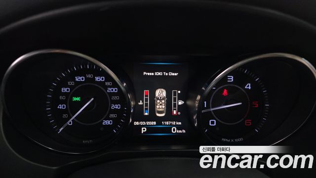 Jaguar XE 2016 — photo 8