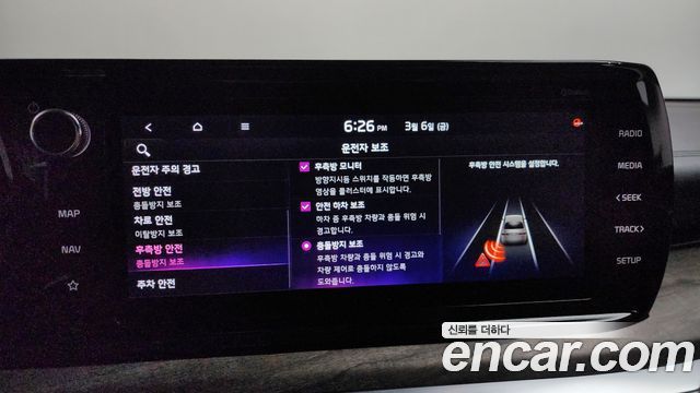 Kia K5 2021 — photo 16