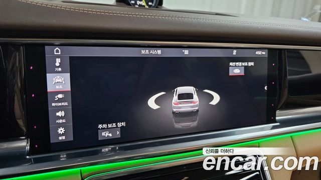 Porsche Panamera 2018 — photo 14