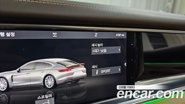 Porsche Panamera 2018 — photo 17