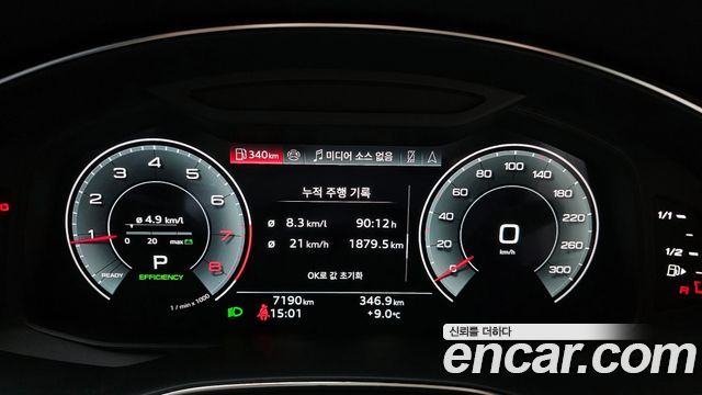 Audi A6 2025 — photo 8
