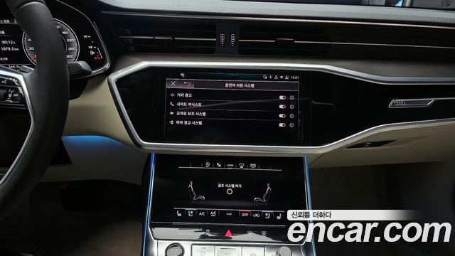 Audi A6 2025 — photo 15