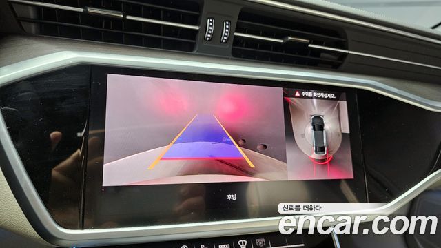 Audi A6 2025 — photo 16