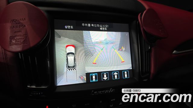 Maserati Levante 2019 — photo 15