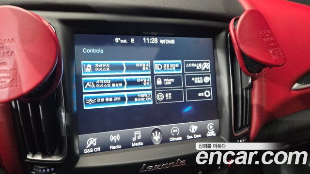 Maserati Levante 2019 — photo 16