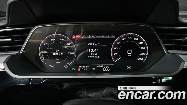 Audi e-tron 2021 — photo 8