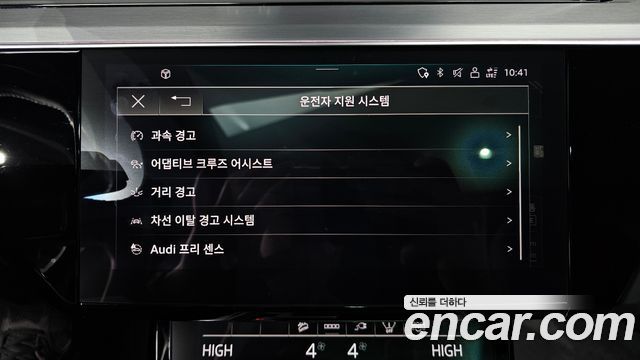 Audi e-tron 2021 — photo 16