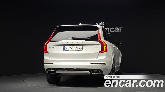 Volvo XC90 2021 — photo 4