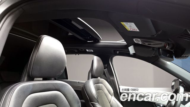 Volvo XC90 2021 — photo 20