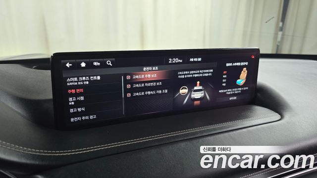 Genesis GV80 2020 — photo 16