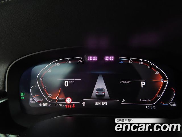 BMW 5-Series 2022 — photo 9