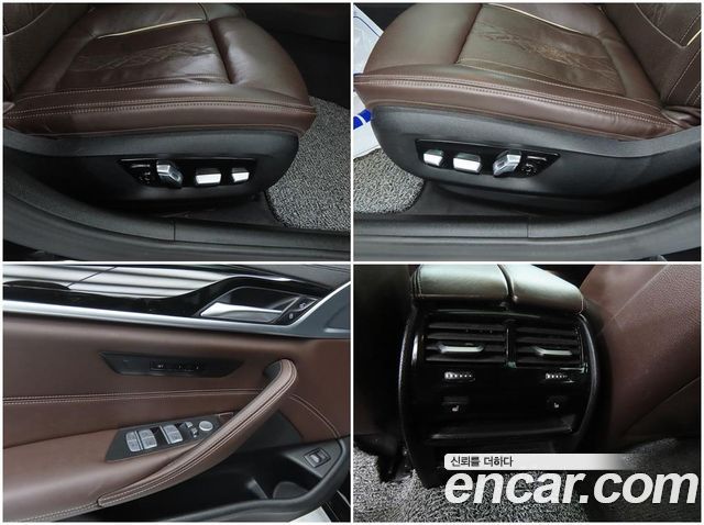 BMW 5-Series 2022 — photo 17
