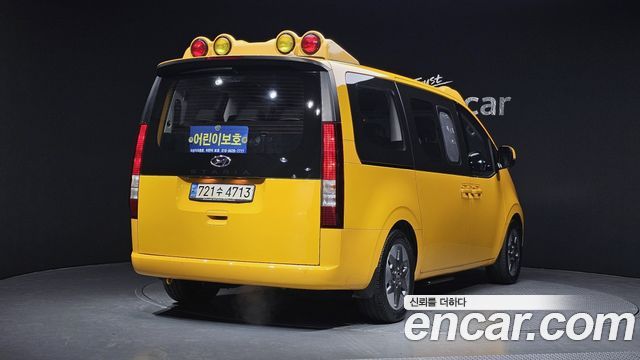 Hyundai Staria 2023 — photo 2