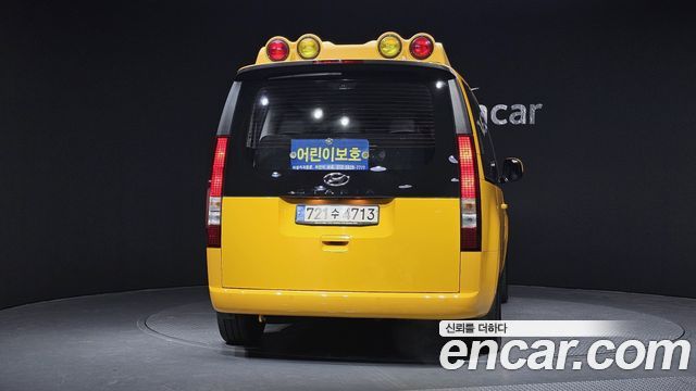 Hyundai Staria 2023 — photo 4
