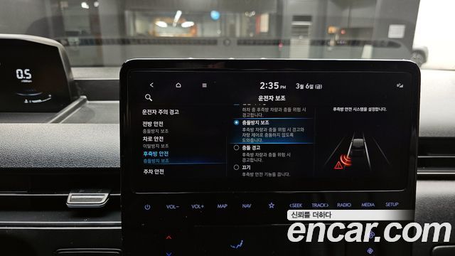 Hyundai Staria 2023 — photo 19