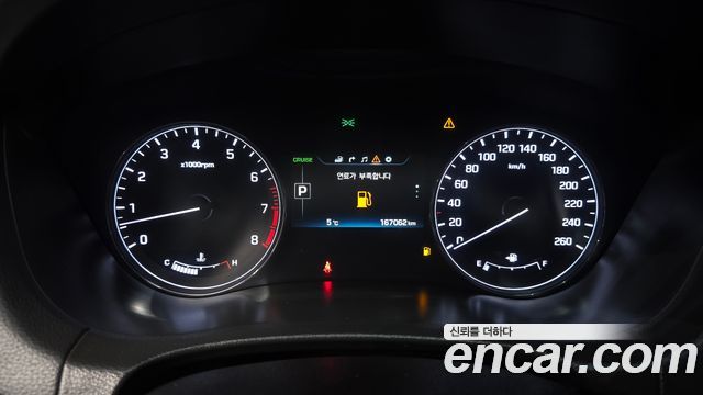 Hyundai Genesis 2014 — photo 8