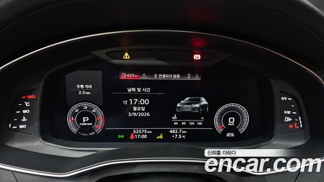 Audi A6 2020 — photo 8