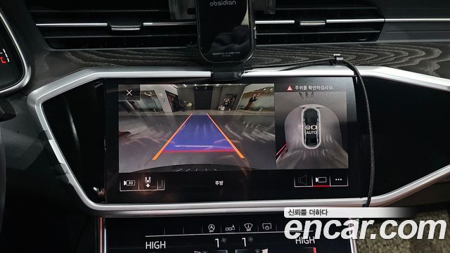 Audi A6 2020 — photo 15