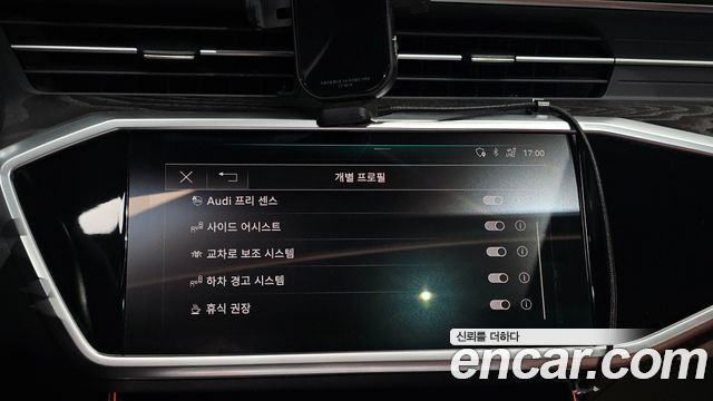 Audi A6 2020 — photo 16