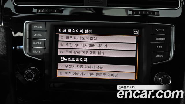 Volkswagen Golf 2016 — photo 16