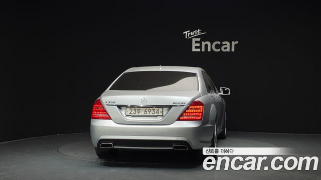 Mercedes-Benz S-Class 2012 — photo 4