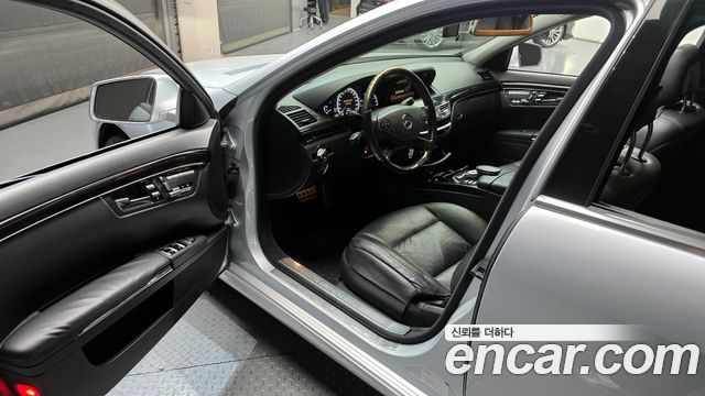 Mercedes-Benz S-Class 2012 — photo 10