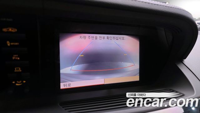 Mercedes-Benz S-Class 2012 — photo 16