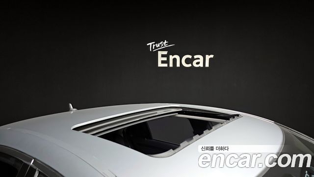 Mercedes-Benz S-Class 2012 — photo 20