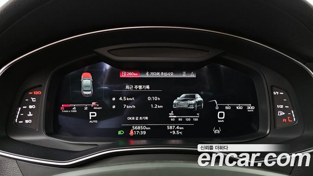 Audi A6 2022 — photo 8