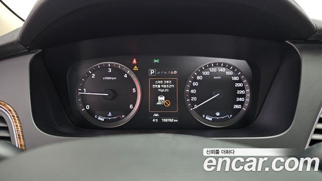 Hyundai Sonata 2016 — photo 8