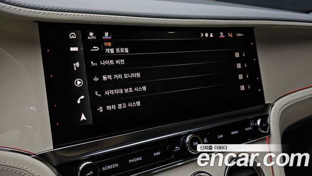 Bentley Continental 2025 — photo 15